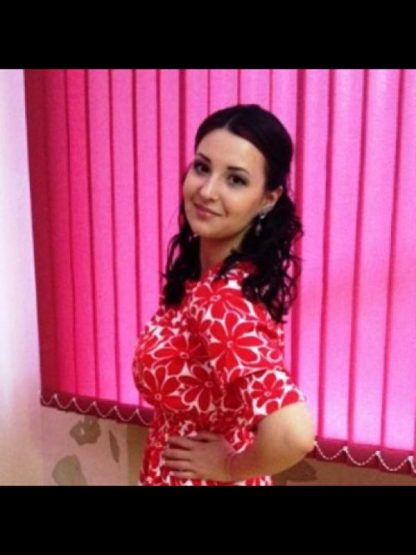 Emily